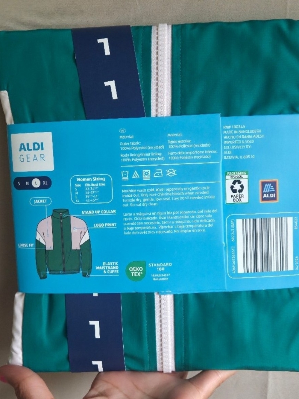 Aldi Color Block Jacket - Picture 2 of 3